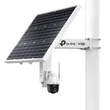 VIGI Intelligent Solar Power Supply System, 90W