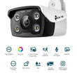 Tp-link IP kamera kültéri 3 Megapixel 6mm objektív