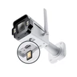 VIGI 4MP 4mm Outdoor FullColor 4G Bullet Network Camera InSight