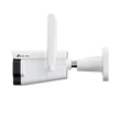 VIGI 4MP 4mm Outdoor FullColor 4G Bullet Network Camera InSight