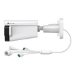 VIGI 4MP Outdoor IR Motorized Varifocal Bullet Network Camera InSight