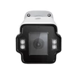 VIGI 4MP Outdoor IR Motorized Varifocal Bullet Network Camera InSight