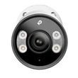 VIGI 5MP 6mm Outdoor Full-Color Bullet Network Camera InSight
