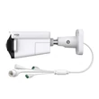 VIGI 8MP Outdoor IR Panoramic Bullet Network Camera InSight