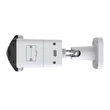 VIGI 8MP Outdoor IR Panoramic Bullet Network Camera InSight