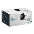 VIGI 8MP Outdoor IR Panoramic Bullet Network Camera InSight