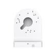 VIGI Network Camera Junction Box