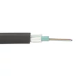 Optikai kábel 8x50/125 OM4 Digitus DK-35081/4-U