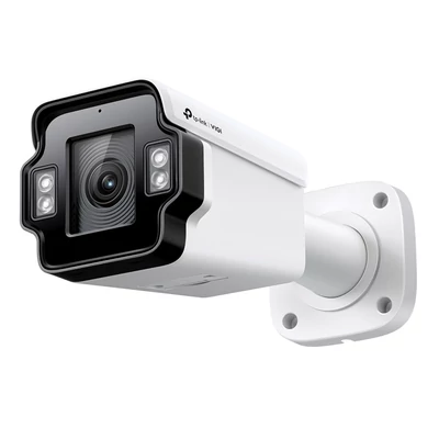 VIGI 4MP Outdoor IR Motorized Varifocal Bullet Network Camera InSight